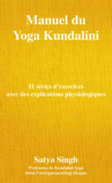 Manuel de Yoga Kundalini